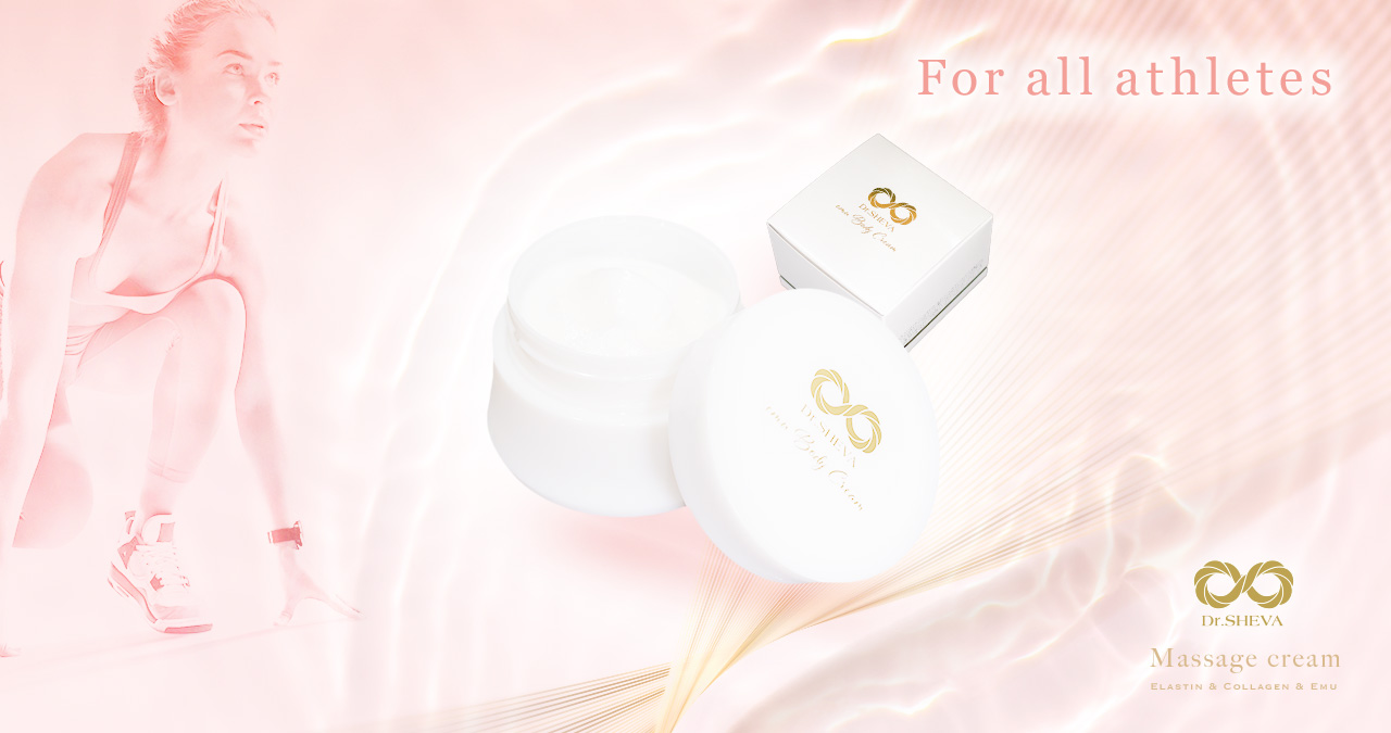 シーバ-ボディクリーム