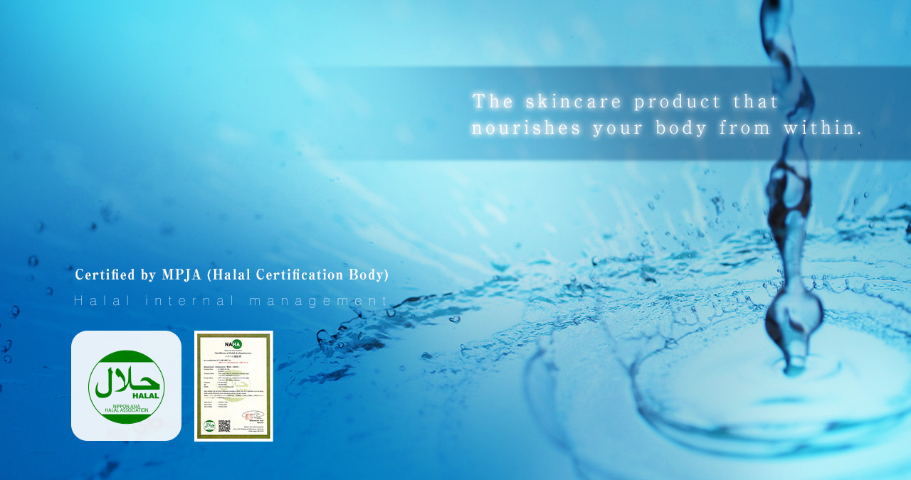 あなたの時間を取り戻す エラージュジェル