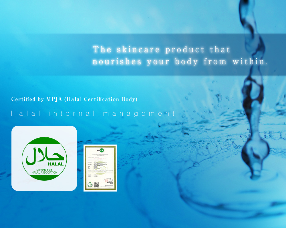 あなたの時間を取り戻す エラージュジェル